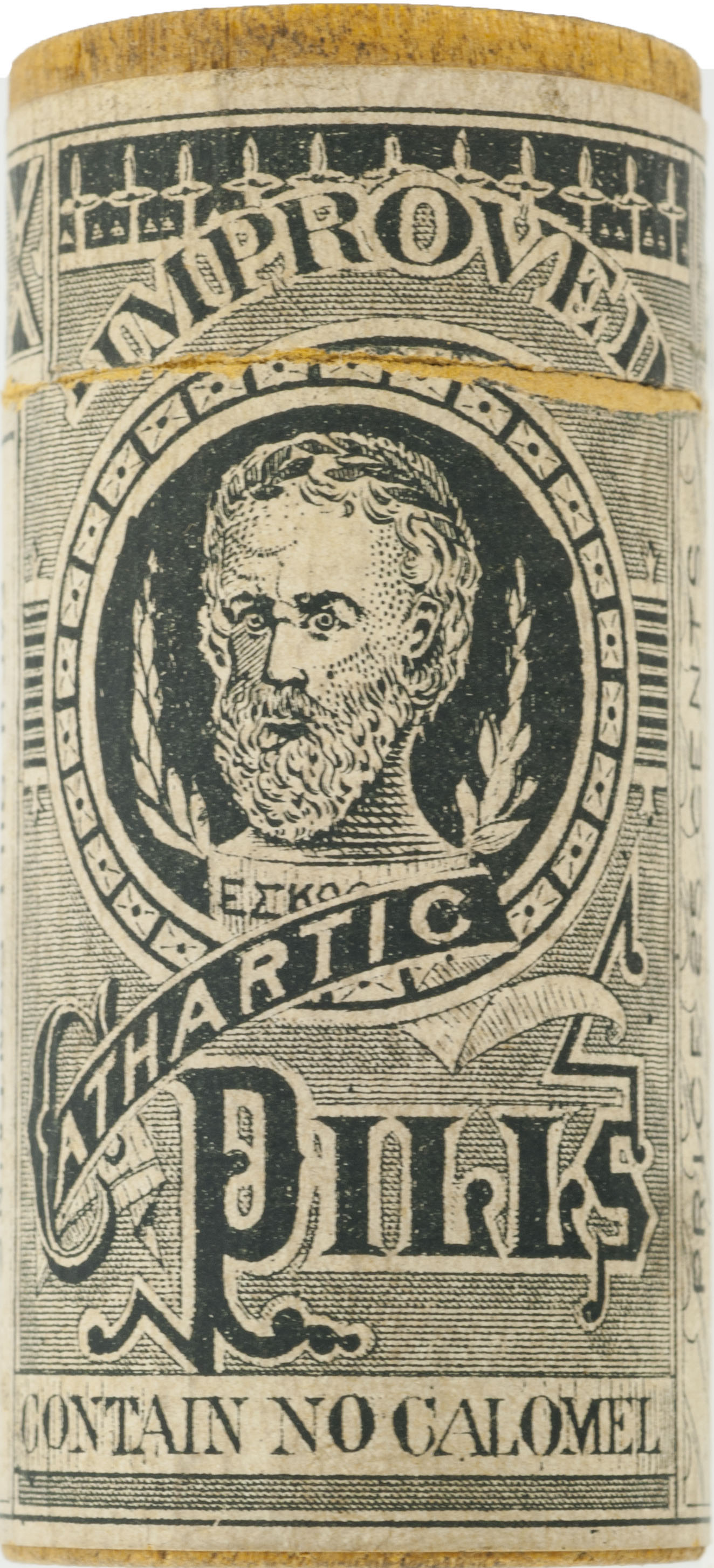 Magnified image for image #1