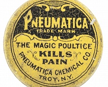 Photo of Medical Tins (medical_tins)