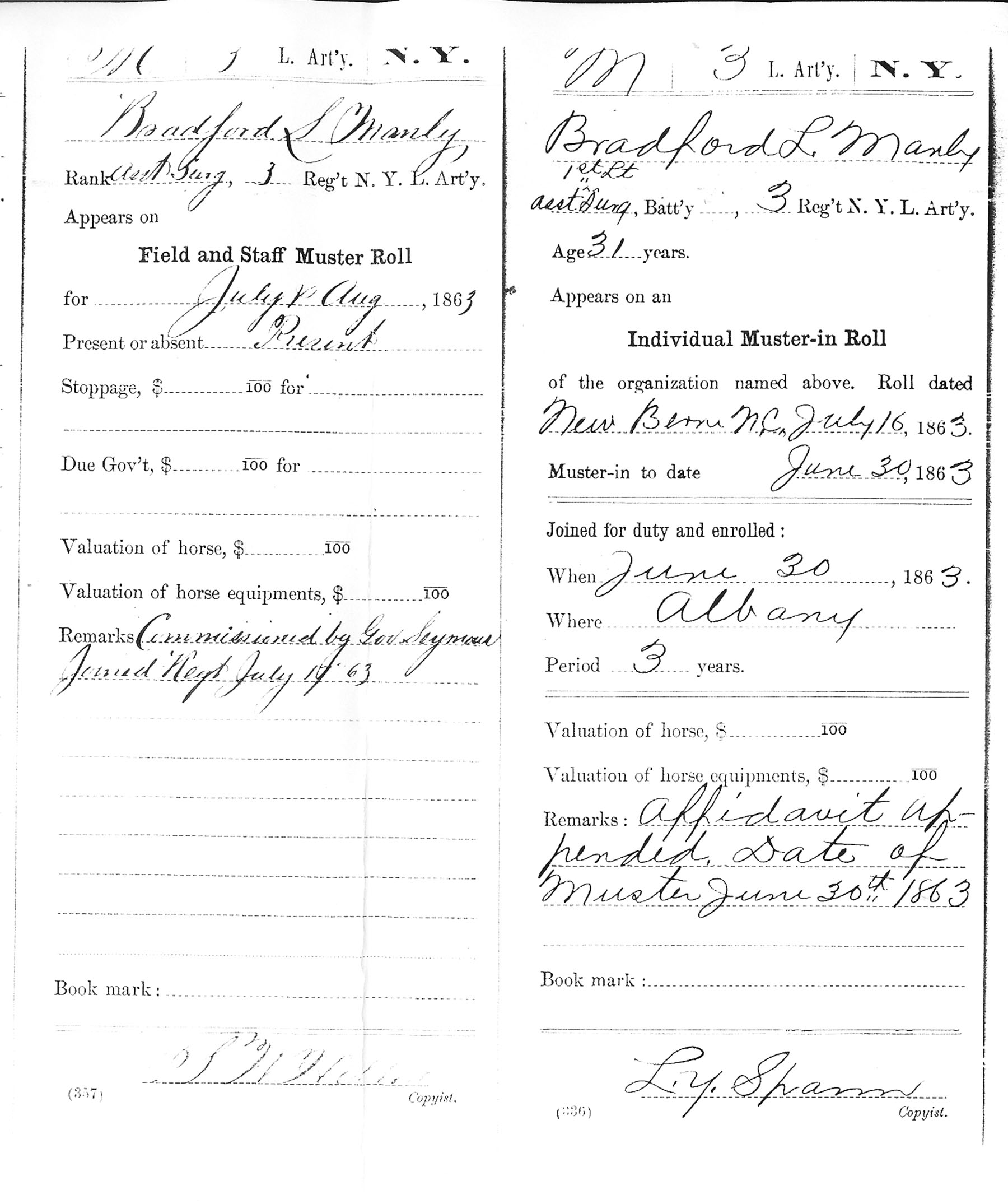 Magnified image for image #5