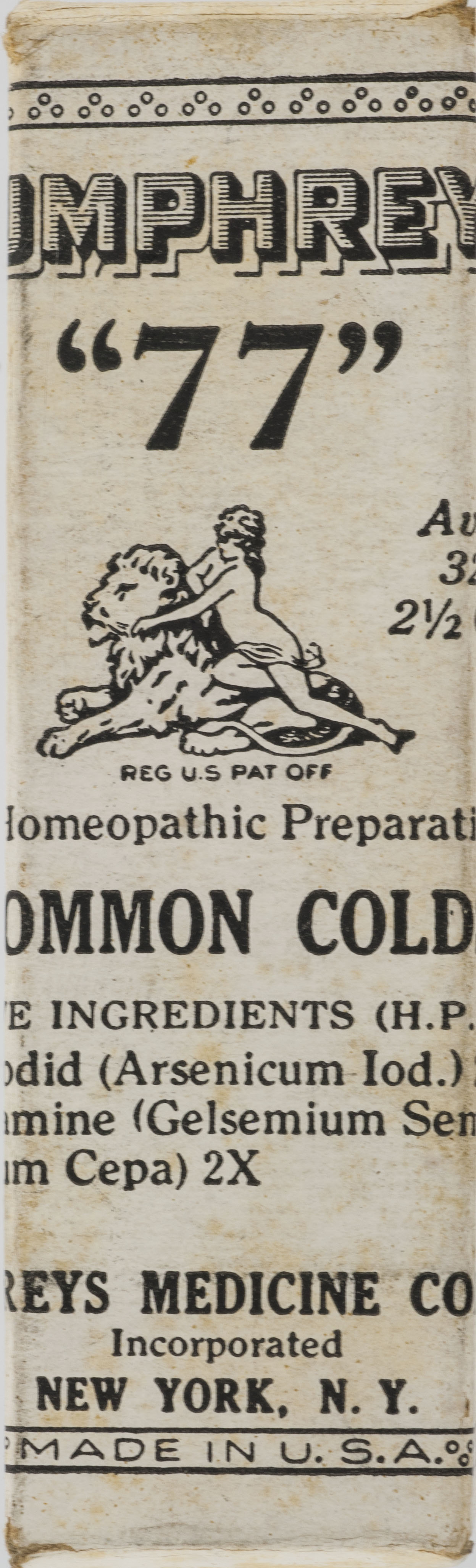 Magnified image for image #2