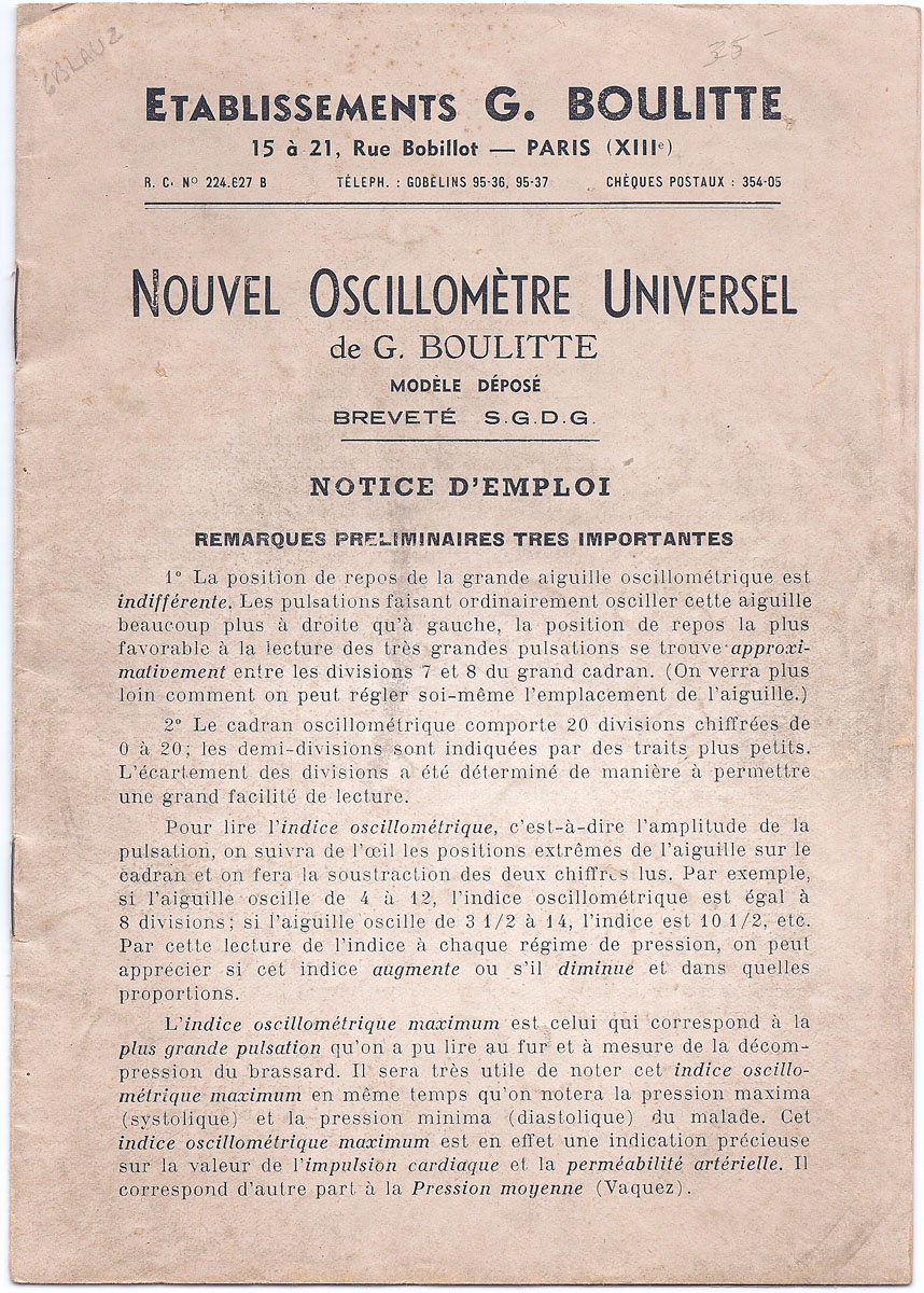 Magnified image for image #2