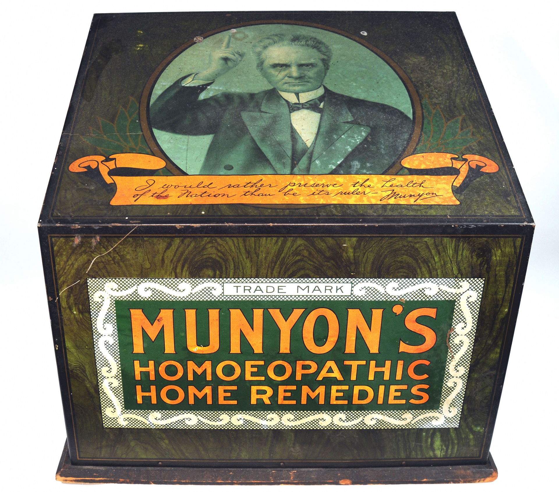 Magnified image for image #1